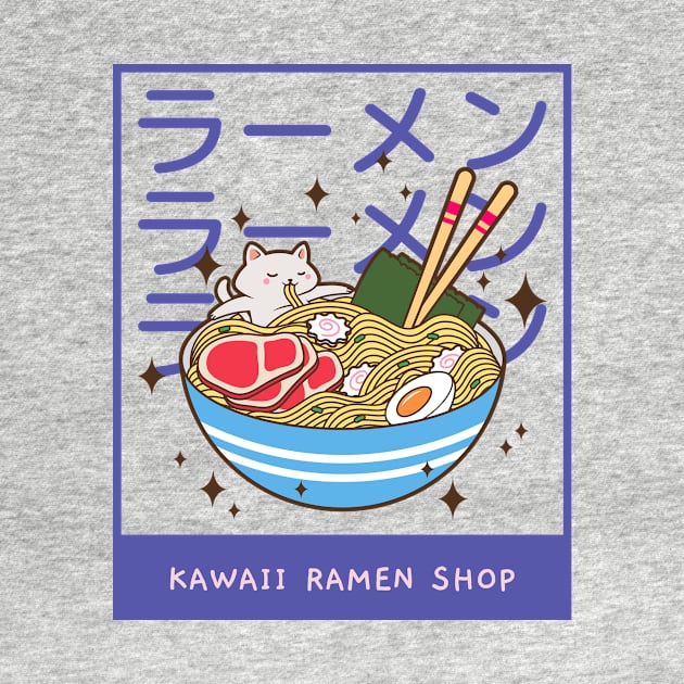 Warning May Spontaneously Start Talking About Ramen by LyricsFan